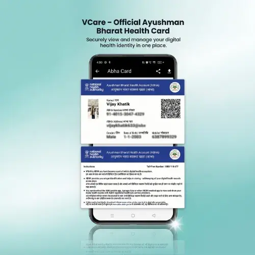 PHR app screen 1