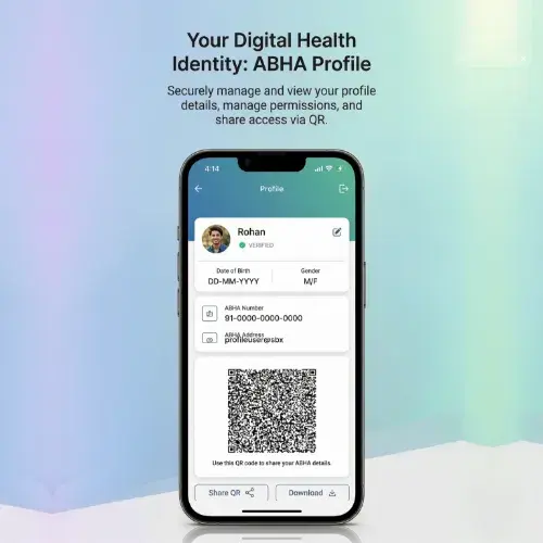 PHR app screen 8