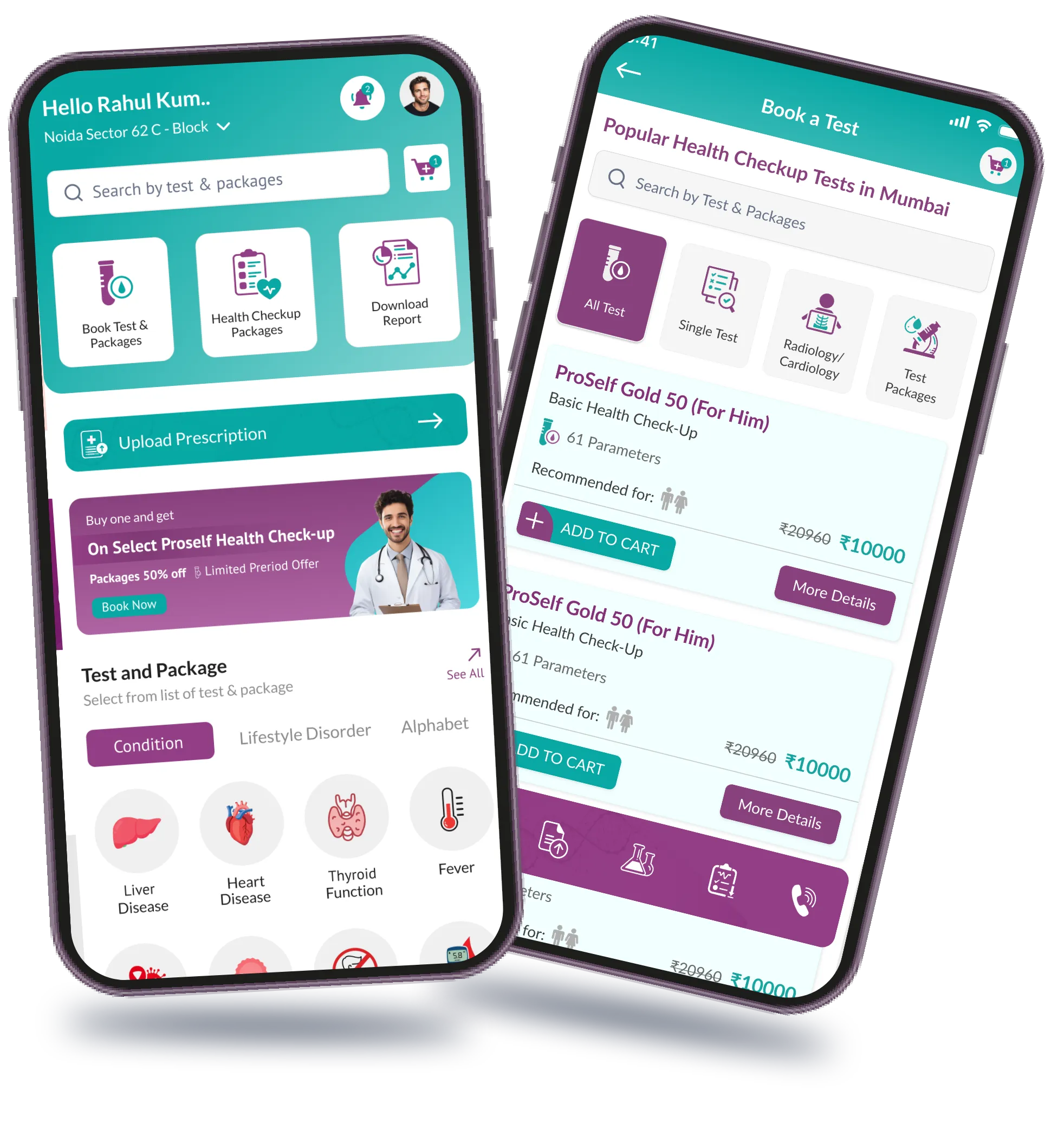 Suburban Diagnostics Case Study